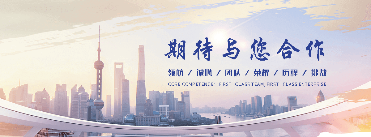 鄂州石头加工